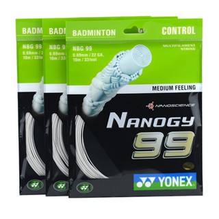 Yonex สายไม้แบดมินตัน YONEX ความยืดหยุ่นสูง ทนทาน NBG99 TBWZ