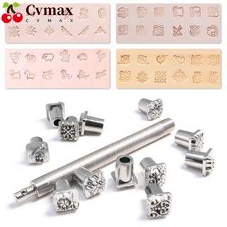 Cvmax แสตมป์หนังแกะสลัก โลหะผสมสังกะสี พิมพ์ลายโลโก้ สําหรับกระเป๋าเดินทาง