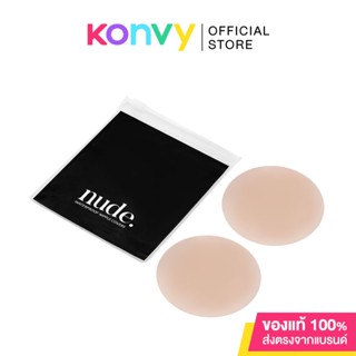 nude. ที่ปิดจุก Adhesive Nipple Covers 8 cm #Medium ซิลิโคนแปะหน้าอก ไร้ขอบ กันนํ้ากันเหงื่อ.