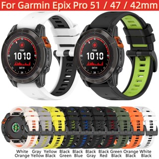 สายนาฬิกาข้อมือ 20 มม. 22 มม. 26 มม. แบบเปลี่ยน สําหรับ Garmin Epix Pro 51 มม. 47 มม. 42 มม.