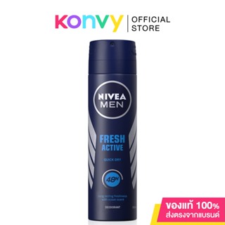 NIVEA Deo Men Spray 150ml นีเวีย สเปรย์ระงับกลิ่นกายสำหรับผู้ชาย.