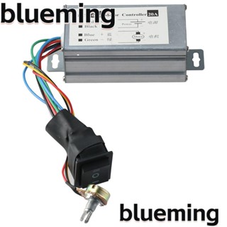 Blueming2 ตัวควบคุมความเร็วมอเตอร์ DC 20A 1200W DC 9-60V PWM