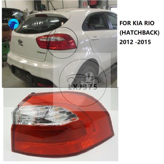 Flightcar ไฟท้ายรถยนต์ ด้านเดียว [พร้อมส่ง] สําหรับ KIA RIO HATCH BACK 2012 2013 2014 100% ใหม่ 1 ชิ้น