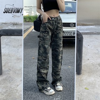 SOERVIMY  กางเกงขายาว กางเกงยีสน์ผู้หญิง ทรงหลวม ๆ ตรง Retro Hip Hop Pants 2023 NEW Style  รุ่นใหม่ Comfortable สบาย สวย A97L8DH 36Z230909