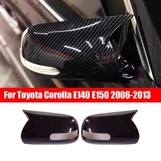 ฝาครอบกระจกมองหลัง คาร์บอนไฟเบอร์ สไตล์เรโทร สําหรับ Toyota Corolla E140 E150 2006 2007 2008 2012 2013