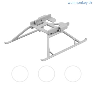 Wu ขาต่อขยายเกียร์ลงจอด แบบพับได้ อุปกรณ์เสริม สําหรับ Beast3E B3E SG906 MAX2