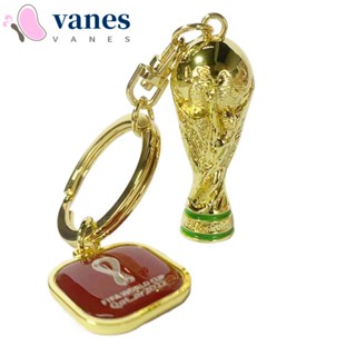 Vanes1 พวงกุญแจโลหะ จี้รูปถ้วยฟุตบอลกาตาร์ สีทอง สร้างสรรค์ เครื่องประดับ สําหรับคนรักฟุตบอล ห้อยกระเป๋า