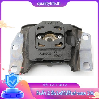 ปะเก็นยางรองรับเครื่องยนต์ สําหรับ Ford FOCUS Impreza KUGA II FOCUS III Volvo 31359779 36080552