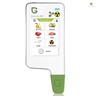 Pcexpert)greentest-eco6 เครื่องตรวจจับคุณภาพน้ํา อัพเกรดรังสี พร้อมหน้าจอ Capacitive BT ฟังก์ชั่น และแอปมือถือ ควบคุมด้วยแอพ ขายดี 1