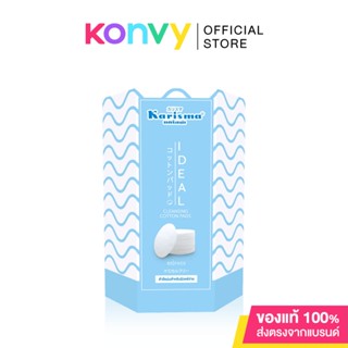 Karisma I-deal Cleansing Cotton Pads 80pcs.