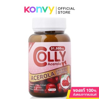 Colly Acerola Cherry 31500mg 45 Tablets. ( สินค้าหมดอายุ : 2024.05.17 )