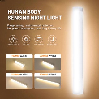 Motion Sensor Night Light ไฟ LED ไร้สาย USB ชาร์จตู้เสื้อผ้าตู้โคมไฟสำหรับห้องนอนห้องครัว Study Room Aube