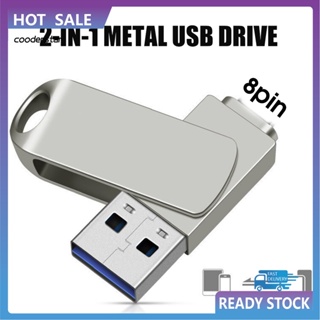 Cood แฟลชไดรฟ์ USB 30 128GB 256GB 512GB 1TB 4TB 6TB 8TB 16TB ความเร็วสูง แบบพกพา สําหรับโทรศัพท์มือถือ