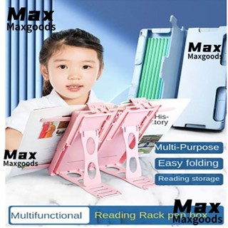 Maxg กล่องดินสอพลาสติก ทรงสี่เหลี่ยมผืนผ้า จุของได้เยอะ แบบพับได้ สองด้าน สําหรับนักเรียน