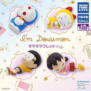 [Tongmeng] ตุ๊กตา Tomy Gashapon Doraemon Nobita Shizuka 6ILY สําหรับตกแต่ง