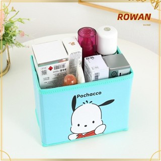 Rowans กล่องเก็บเครื่องเขียน หนัง กันฝุ่น ขนาดใหญ่ ทนทาน สไตล์ญี่ปุ่น