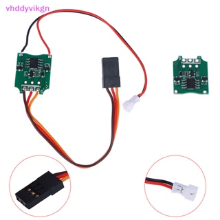 Vhdd โมดูลมอเตอร์ควบคุมความเร็วมอเตอร์ ไมโครไดร์ฟ Micro 3A RC ESC DIY ESC TH