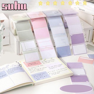 Suhuhd กระดาษโน้ต ไล่โทนสี DIY 256 ชิ้น ต่อกล่อง