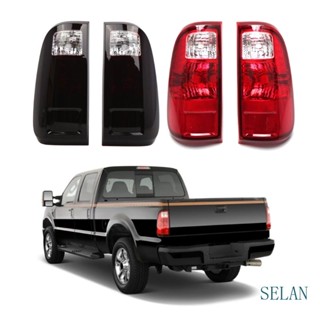 Selan ชุดไฟเบรกท้าย LED แบบพกพา สําหรับ F250 F350 F450 F550 2 ชิ้น