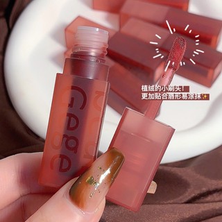 Hot Sale# Gege bear Gogo bear Velvet Lip Glaze velvet matte lasting not fade lipstick lip gloss wholesale 8jj