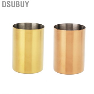 Dsubuy Dosing Cup Stainless Steel Dishwasher Safe Universal Coffee  Feeder