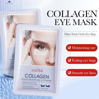 Sadoer Sadoer Collagen Hydraulic GEL Eyepoint Eye Moisturizing ปรับปรุงรูปแบบตา Eye ฟิล์ม Collagen Eye Mask TECH3