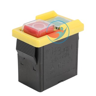 สวิตช์แม่เหล็กไฟฟ้า CK1/250V 250 โวลต์ กันฝุ่น กันน้ํา สําหรับเครื่องเจียร