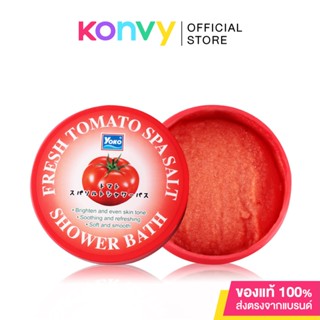 Yoko Fresh Tomato Spa Salt Shower Bath 240g.