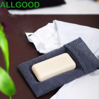 Allgoods ถุงตาข่ายไนล่อน สีดํา สําหรับใส่สบู่ 2 ชิ้น