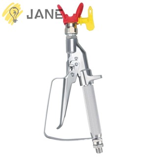 Jane เครื่องพ่นสีสุญญากาศ สเตนเลส 3600 PSI แรงดันสูง ทนทาน