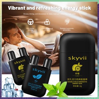 Skyvii Vitality เครื่องช่วยหายใจทางจมูก พลังงาน / แท่งสองรูจมูก หยุดการนอนกรน ป้องกันโรคง่วง สดชื่น น้ํามันหอมระเหย จมูกเปล่า เย็นสบาย