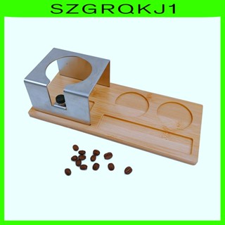[szgrqkj1] ที่วางกรองกาแฟ สําหรับเครื่องชงกาแฟ
