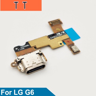  แท่นชาร์จไมโครโฟน Type-C USB สําหรับ LG G6 H870 G600 VS988