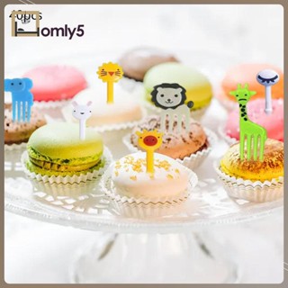 [Homyl5] ส้อมจิ้มผลไม้ อาหาร สําหรับเด็กวัยหัดเดิน ปาร์ตี้วันหยุด 40 ชิ้น