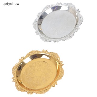 Qetyellow ถาดเหล็ก สีเหลือง สําหรับใส่ผลไม้ เค้ก บุฟเฟ่ต์ ขนมหวาน