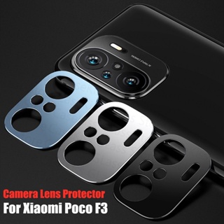 ตัวป้องกันเลนส์กล้อง สําหรับ Xiaomi Poco F3 สําหรับ Xiaomi Poco F 3 PocoF3 Poco X3Pro เคสป้องกันเลนส์ด้านหลัง