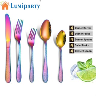 Lumiparty ชุดช้อนส้อม สเตนเลส ขอบเรียบ 20 ชิ้น