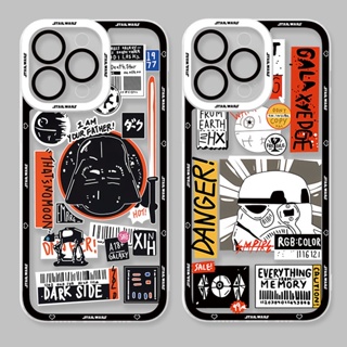 เคสโทรศัพท์มือถือ แบบนิ่ม ลายการ์ตูนอนิเมะ star wars สําหรับ Vivo