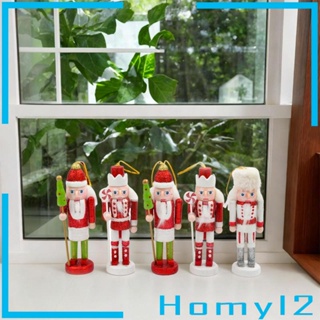 [HOMYL2] ฟิกเกอร์ไม้ รูปปั้นแครกเกอร์ 5 ชิ้น สําหรับตกแต่งบ้าน ออฟฟิศ