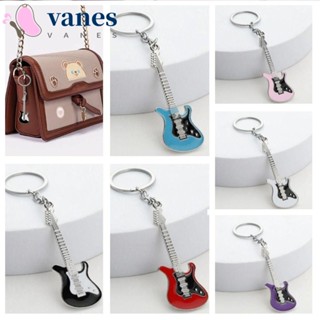 Vanes1 พวงกุญแจห้อยกระเป๋า โลหะผสมสังกะสี รูปกีตาร์ เบส ขนาดเล็ก แบบพกพา ของขวัญธุรกิจ สําหรับรถยนต์