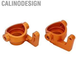 Calinodesign RC Car Steering Cup  Aluminum Alloy for MX07 4WD