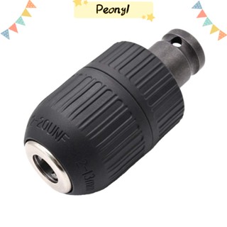 Pdony หัวจับดอกสว่านไฟฟ้า เหล็กคาร์บอน พลาสติก ABS 2-13 มม. ทนทาน สีเงิน