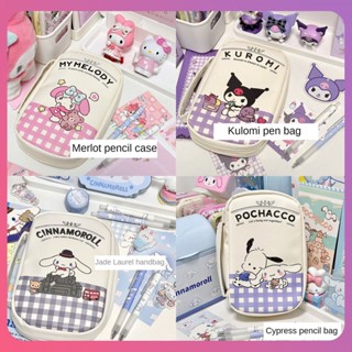 Creative Sanrio Pencil Case Kuromi Cinnamoroll Cream Square Pencil Bag ความจุขนาดใหญ่กระเป๋าเครื่องเขียนสไตล์สดกระเป๋าเก็บของนักเรียน [COD]