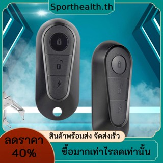 รีโมตคอนโทรลเครื่องถ่ายเอกสารไร้สาย 433mhz 315mhz 430mhz DC 2.4V-3V 3 ปุ่ม