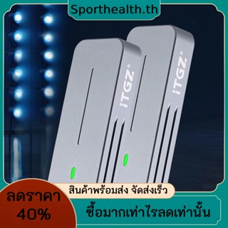 กล่องโซลิดสเตทไดรฟ์ M.2 NVME NGFF M-key USB3.2 Gen2 M.2 NVME อะลูมิเนียมอัลลอย สําหรับโซลิดสเตทไดรฟ์ 2230 2242 M.2