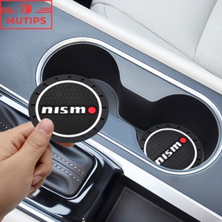 Nissan Nismo ที่รองแก้วรถ กันลื่น แผ่น ยาง แบบนิ่ม Kicks 2022 Note Almera Terra Navara nismo xtrail t32 t33 March Teana Leaf Juke Sylphy