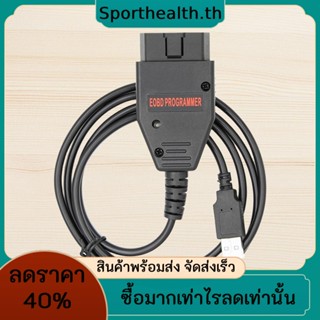 Galletto 1260 ECU OBD Flash FTDI แฟลชรถยนต์ ECU FT232RQ RL ECU เครื่องอ่านเครื่องมือสดชื่น อุปกรณ์วิเคราะห์ OBDII หลายภาษา