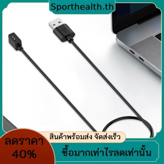 สายชาร์จสมาร์ทวอทช์ USB แม่เหล็ก ป้องกันหลายชั้น ชาร์จเร็ว แบบเปลี่ยน สําหรับ Redmi Watch 3 Lite Active