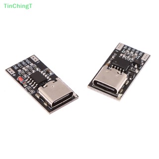 [TinChingT] โมดูลบอร์ดทริกเกอร์ ชาร์จเร็ว USB Type-c PD2.0 PD3.0 9V 12V 15V 20V PD QC