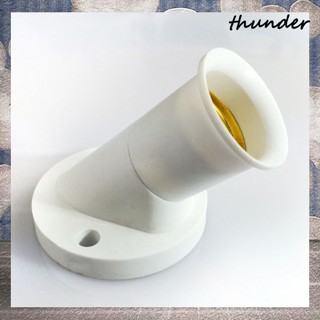 Thunder E27 อะแดปเตอร์แปลงฐานหลอดไฟ แบบสกรูติดผนัง